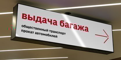 FF Good Headline Font Poster 2